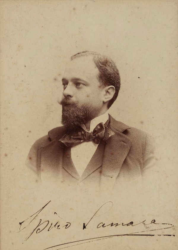 Spyridon Samaras, ca. 1894 