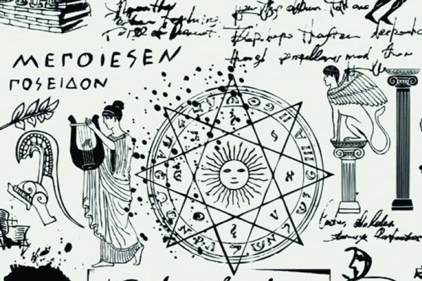 World Philosophy Day