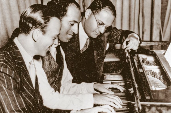 Frank Sinatra, George and Ira Gershwin