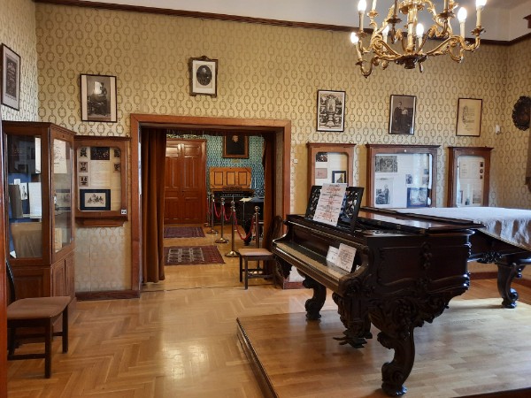 The Franz Liszt Memorial Museum