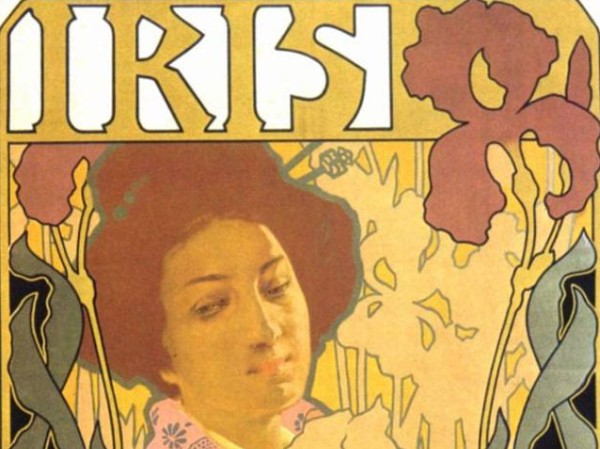 Pietro Mascagni: Iris