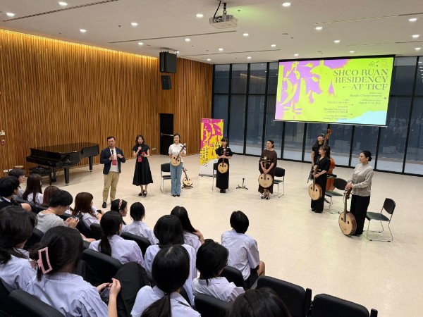 Thailand International Composition Festival - TICF