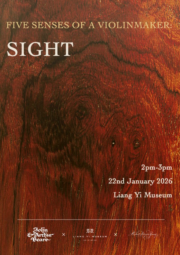 Poster featuring the "ghost faces" of the wood