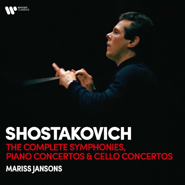 Complete Shostakovich symphonies recording