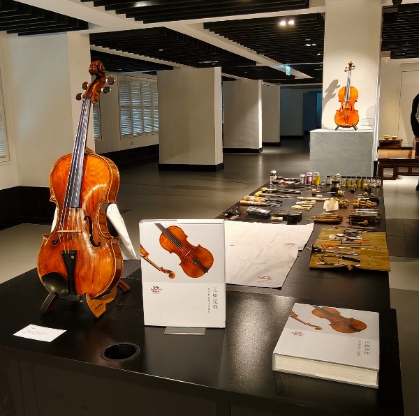 The Luthier's Workbench