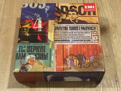 Shostakovich Symphony set