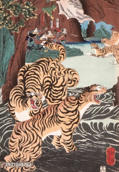 Yoshitoshi: Masakiyo Captures the Wild Tiger (detail)