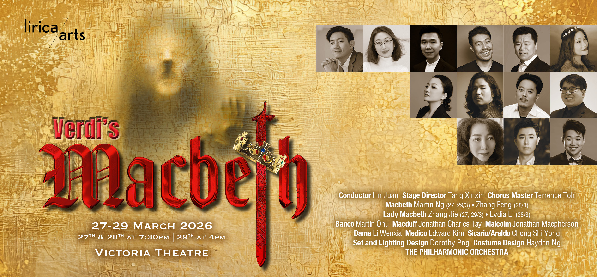 Macbeth in Singapore