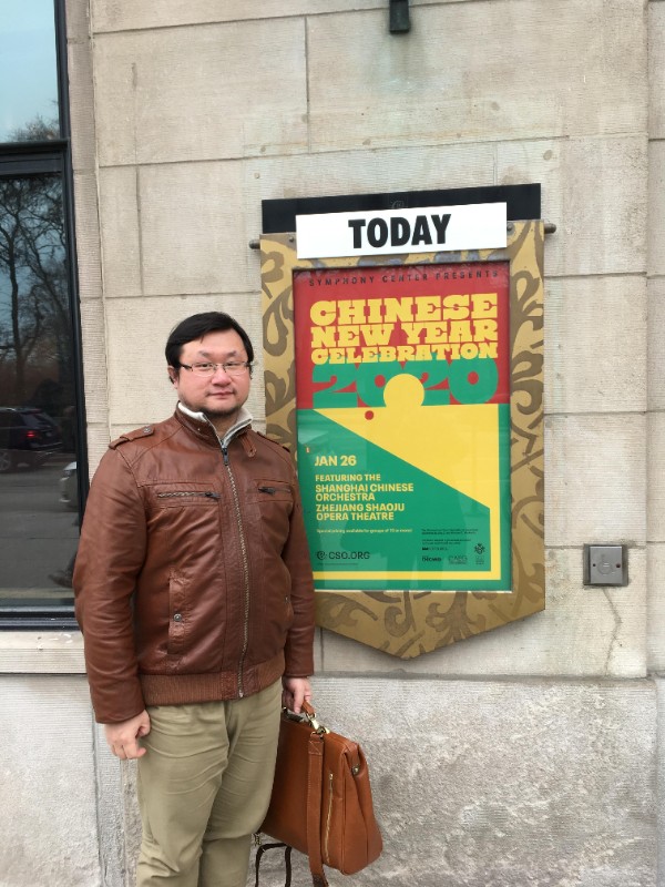 Rudolph Tang at the Chicago Symphony Hall