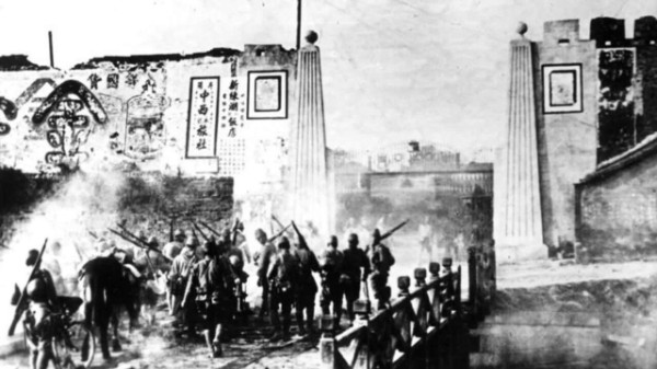 Facing History: The Nanjing Atrocities: Crimes of War