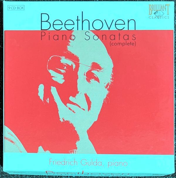 Friedrich Gulda plays Beethoven Piano Sonatas