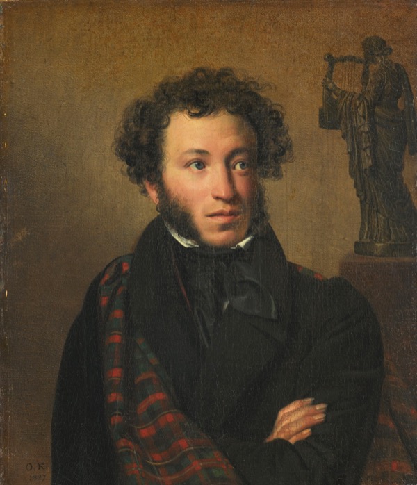 Alexander Pushkin (portrait by Orest Kiprensky)