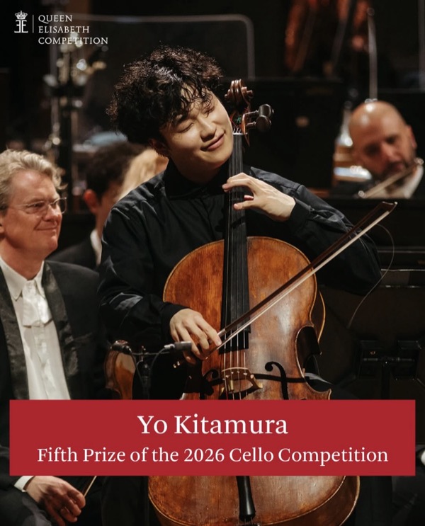 Fifth Prize laureate Yo Kitamura