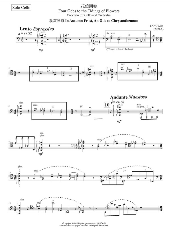 A segment of the cello part from Fang Man's Four Odes to the Tidings of Flowers