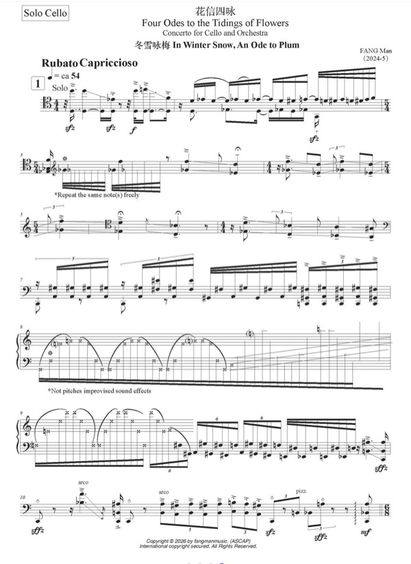 A segment of the cello part from Fang Man's Four Odes to the Tidings of Flowers