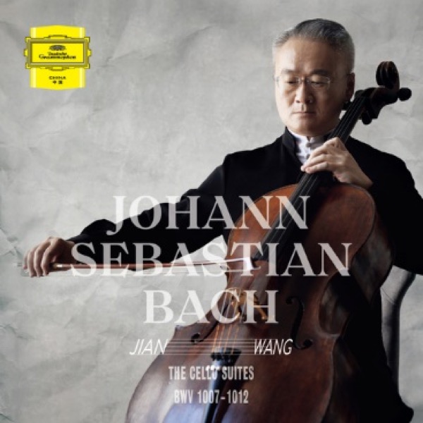 Jian Wang Bach album cover