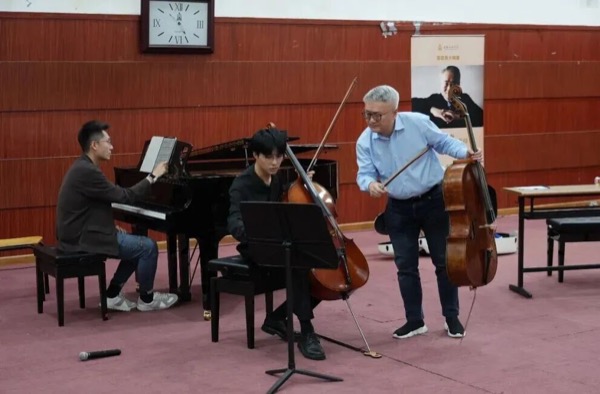 Jian Wang Teaches Masterclasses © Shanghai Conservatory of Music