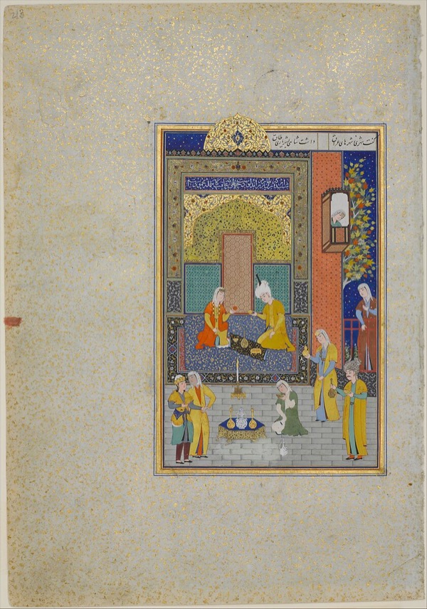 Bahram Gur in the Yellow Palace on Sunday, Folio 213 from a Khamsa (Quintet) of Nizami of Ganja, 1524–1525 (Metropolitan Museum, 13.228.7.9)