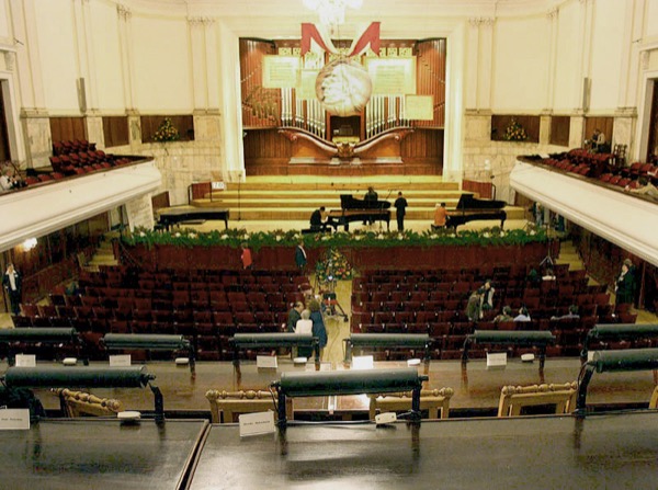 Chopin International Piano Competition, 2005