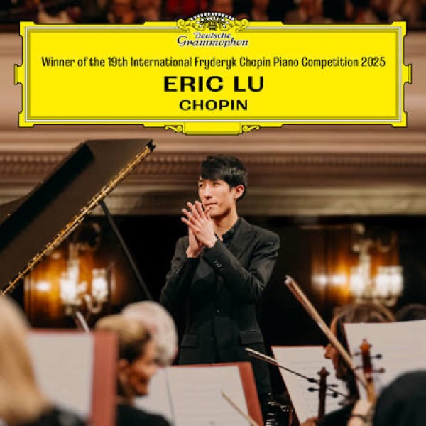 Eric Lu