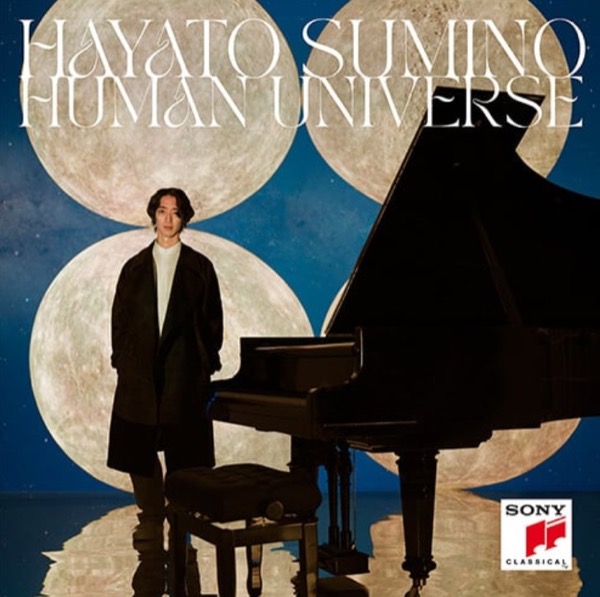 Hayato Sumino performing on Human Universe