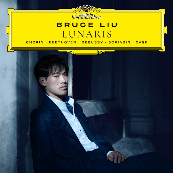 Moon-Mad and Moon-Sad: Bruce Liu’s <em>Lunaris</em>