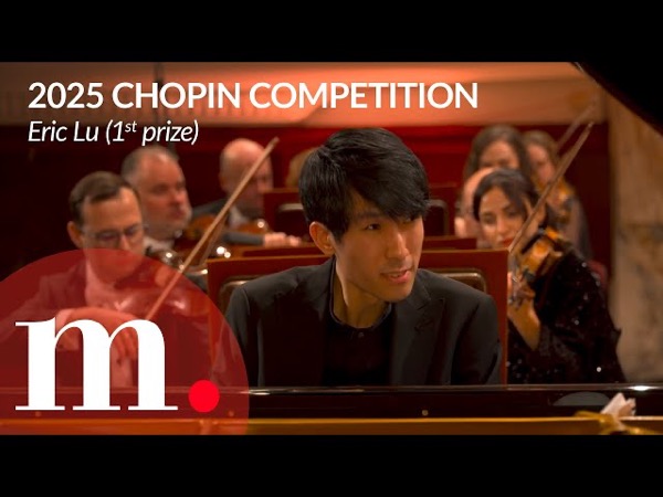 Eric Lu, 1st Prize