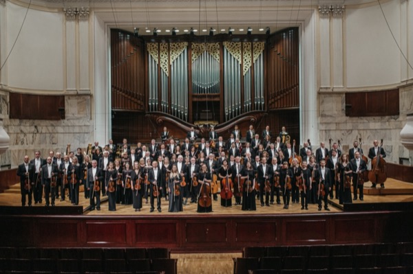 Warsaw Philharmonic Hall