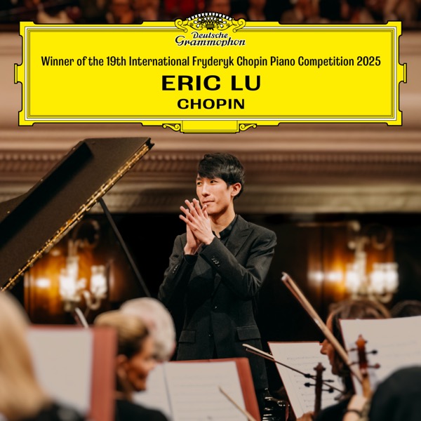 Eric Lu
