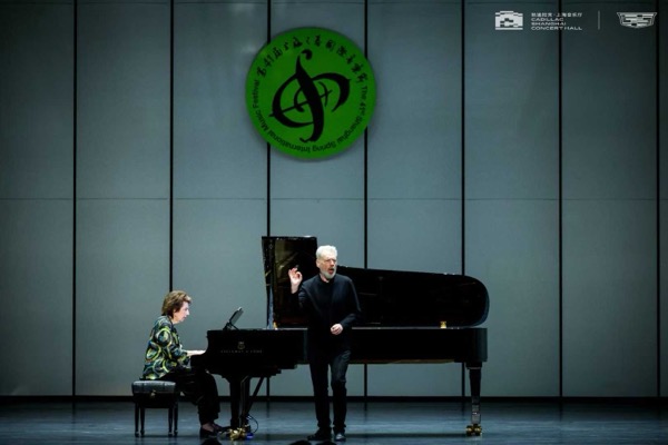 Imogen Cooper and Mark Padmore's Winterreise Recital at Shanghai Concert Hall