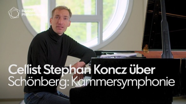 Stephan Koncz talks about Schönberg on Digital Concert Hall.