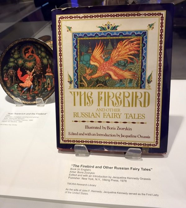 The Firebird