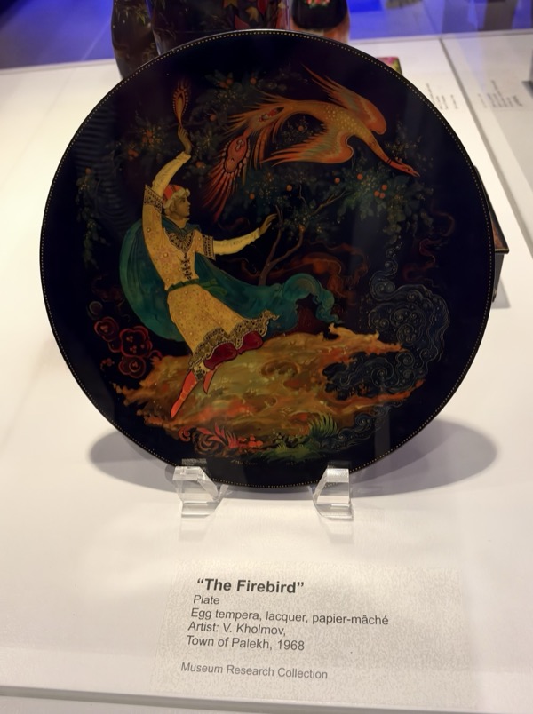 The Firebird