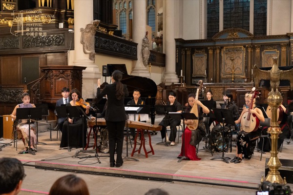 Performance at London International Chinese Music Festival