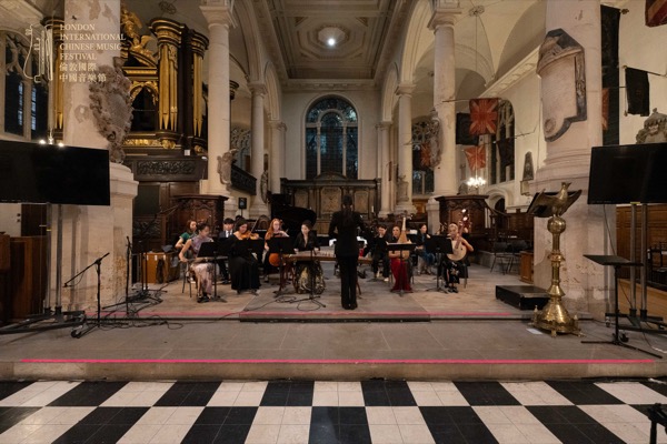 Performance at London International Chinese Music Festival