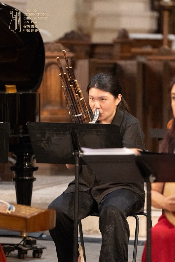 Between Euphonium and Sheng <br/>What Two Instrumental Traditions Taught Me About Listening</em>