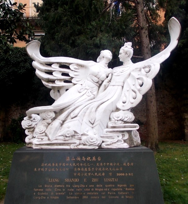Monument to Liang Shanbo and Zhu Yingtai near the Tomba di Giulietta in Verona, Italy