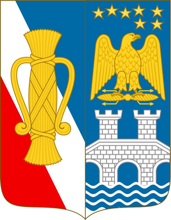 Arms of the House of Bernadotte
