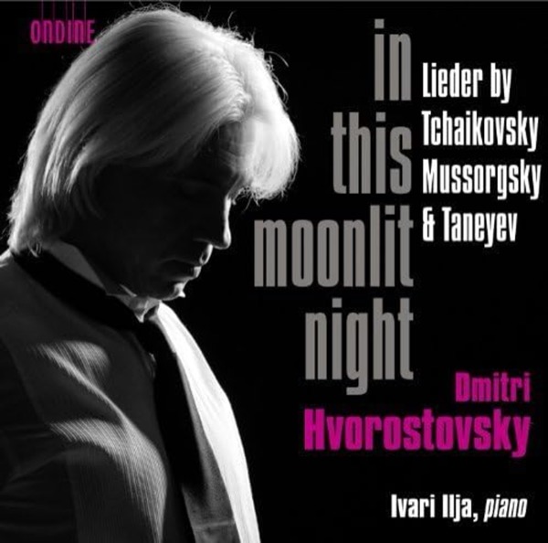 Dmitri Hvorostovsky, Lieder recital