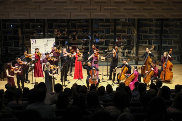 Musicus Soloists Hong Kong (MSHK)