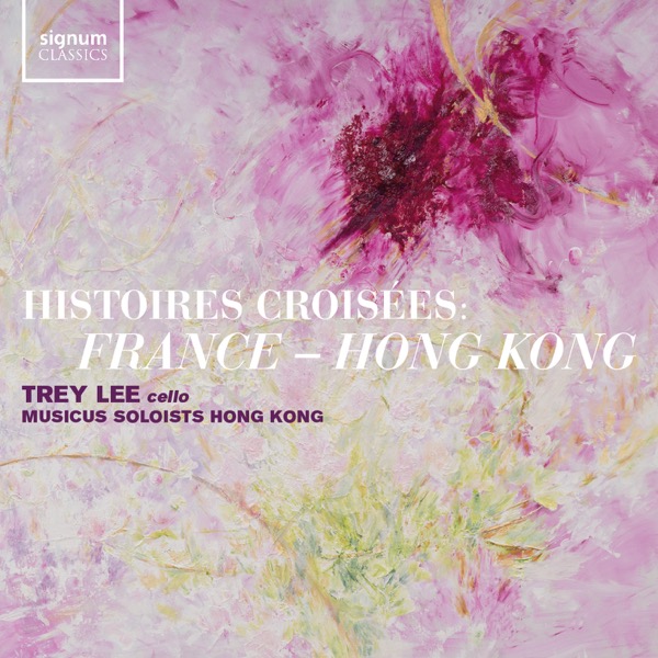 Trey Lee’s Histoires croisées: France - Hong Kong